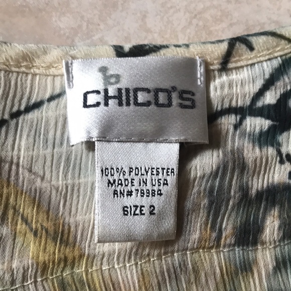 Bathing suit cover up - Picture 4 of 5